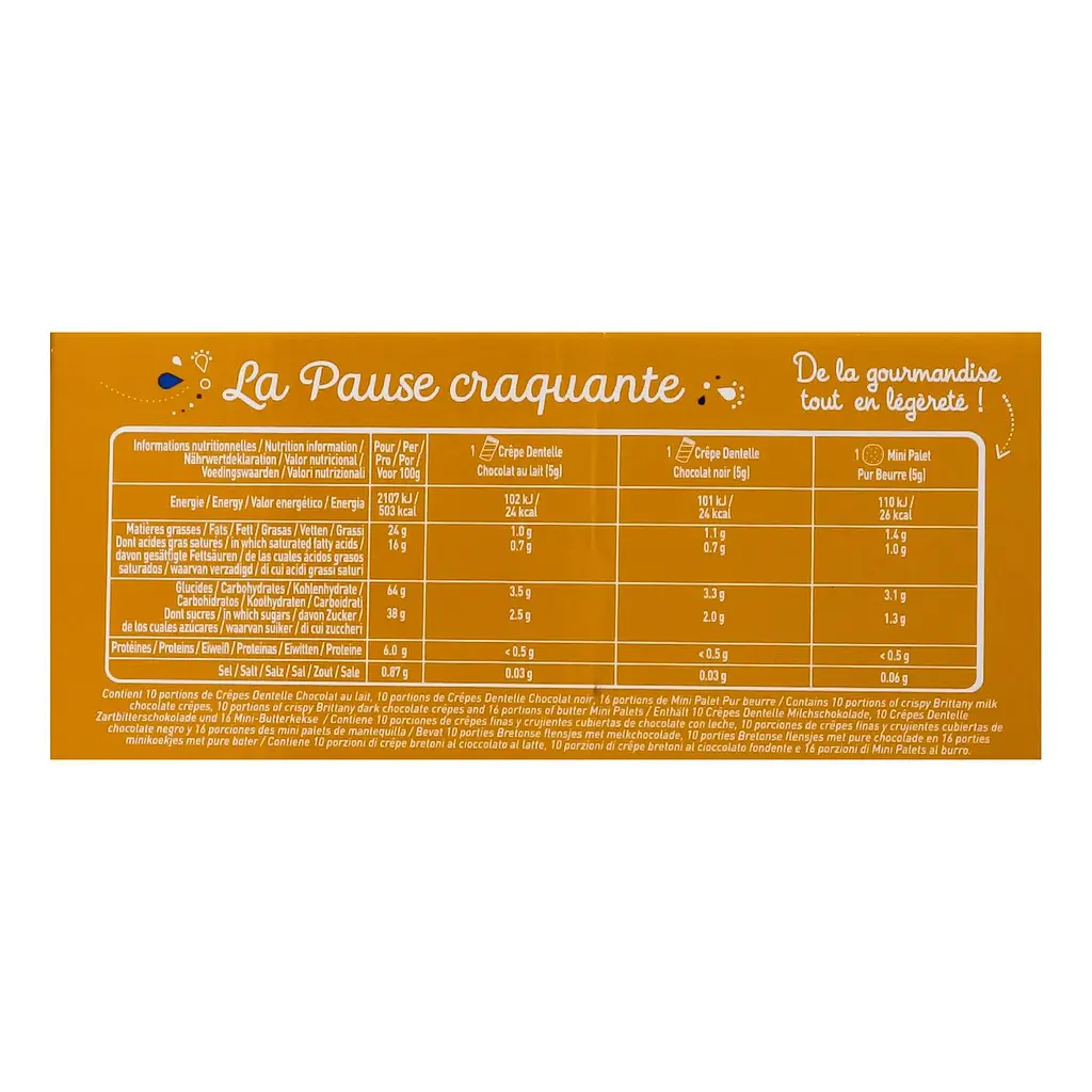 Асорті 3-ох видів Gavottes 180 г - фото 3