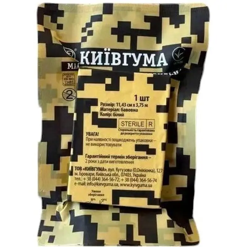 Бинт марля Київгума для тампонади компресований