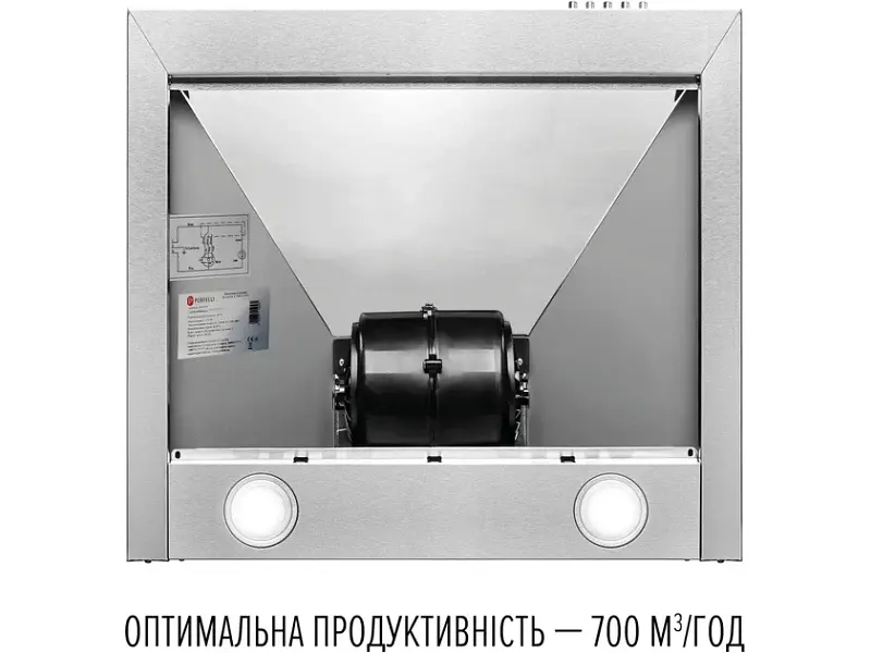 Витяжка Perfelli COSTA 5HM INOX - фото 6