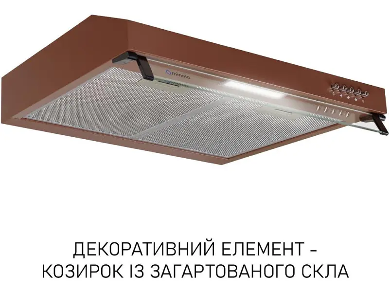 Витяжка пласка Minola HPL 622 BR - фото 9