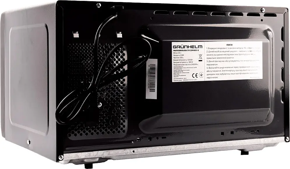 Микроволновая печь Grunhelm 23MX823-B [81437] - фото 5