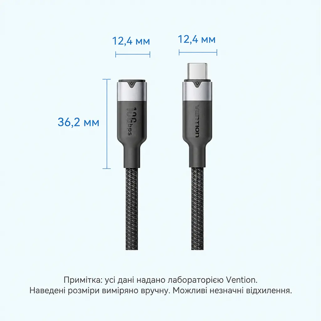 Кабель-подовжувач Vention TRFBD USB-C 3.2 Gen 2 PD 100 Вт 0,5 м чорний (TRFBD) - фото 3
