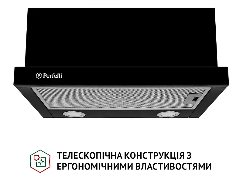 Вытяжка Perfelli TL 5212 BL 700 LED - фото 2