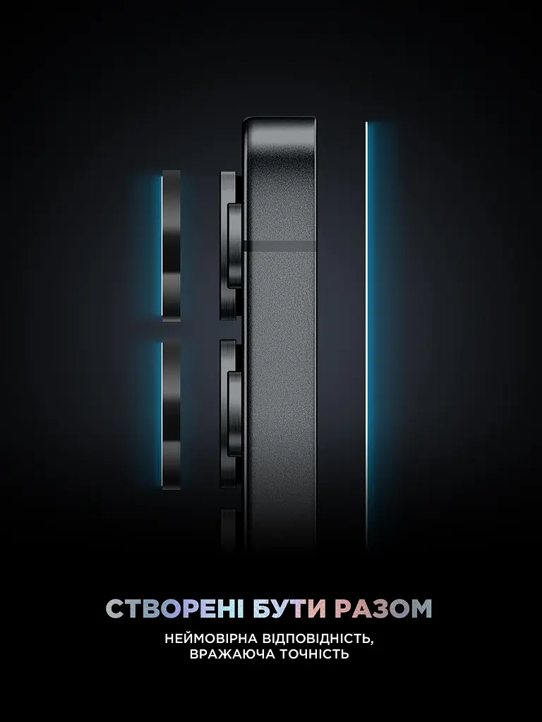 Комплект захисних скла для Samsung Galaxy S25 Plus 5G, Supreme Plus Black Icon, загартоване повноекранне 3D скло на екран і скло на камеру, протиударне 9H, ультратонке, з олеофобним і жировідштовхуючим покриттям, ArmorStandart (ARM85454) - фото 7