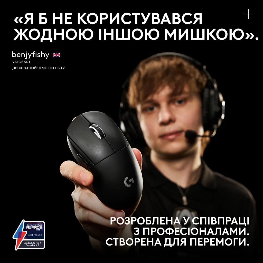 Мишка Logitech G Pro X Superlight 2 Lightspeed Wireless Magenta (910-006797) - фото 7