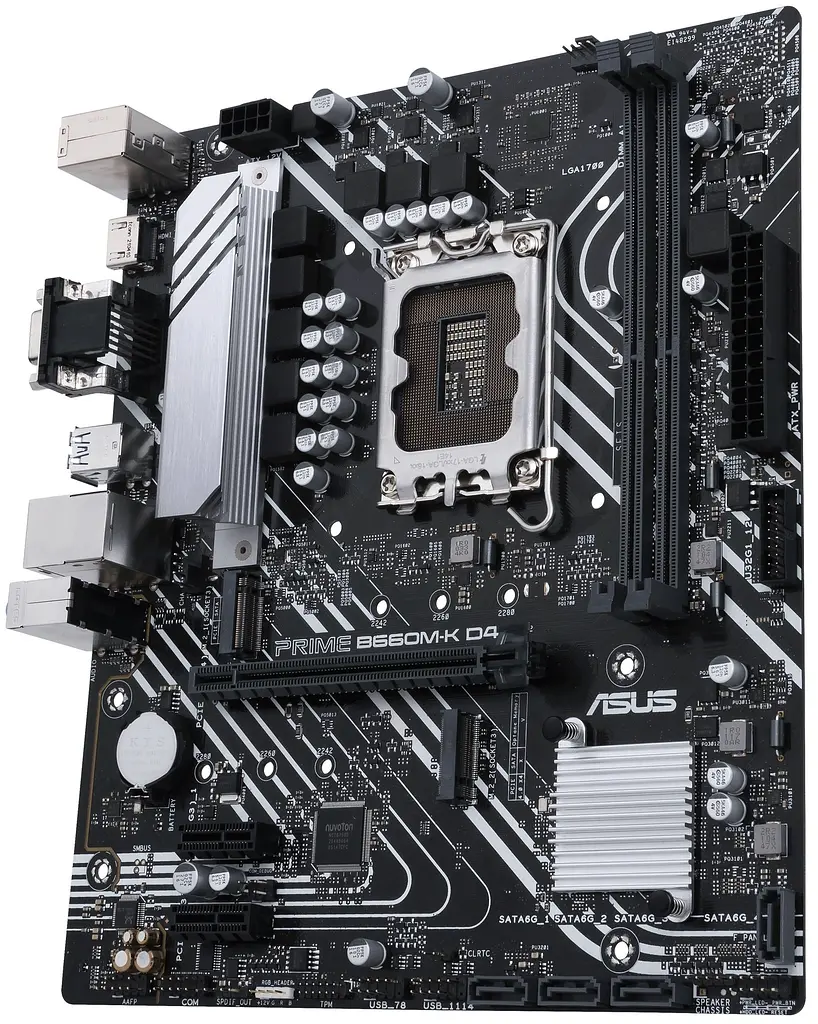 Материнская плата PRIME B660M-K D4 s1700 B660 2xDDR4 M.2 HDMI D-Sub mATX Asus teh0018972 - фото 5