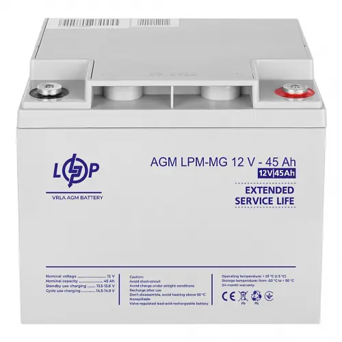 Аккумулятор LogicPower LPM-MG 12V - 45 Ah AGM мультигелевый - фото 4