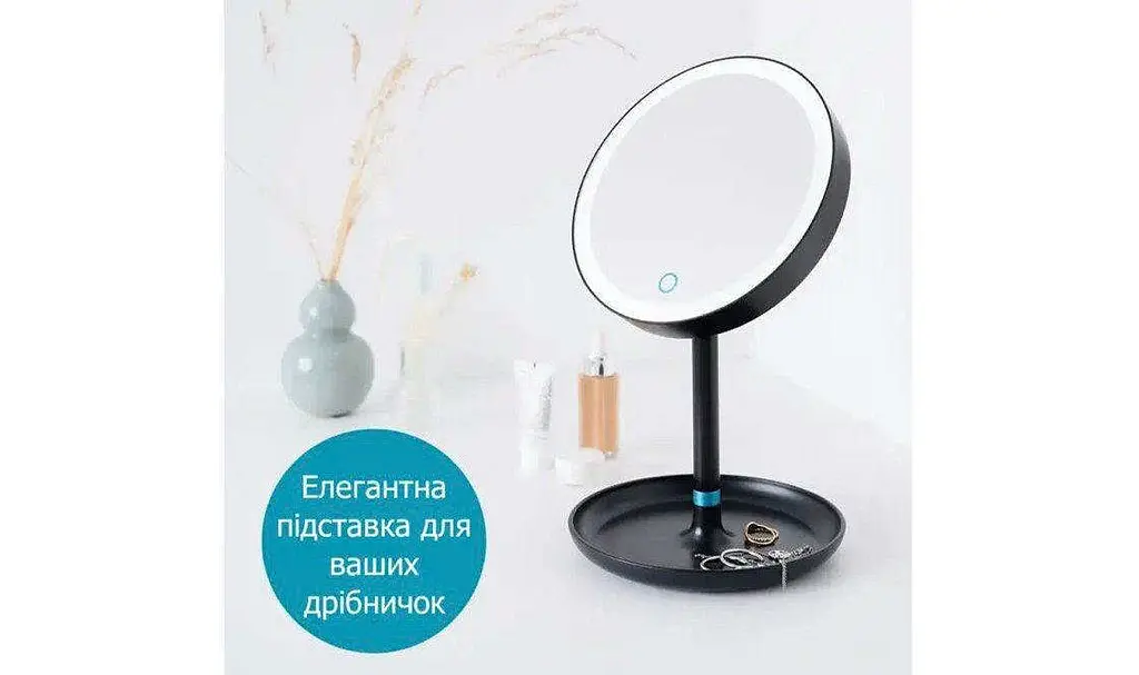 Косметичне дзеркало з підсвічуванням Beurer BS 45 Black - фото 3
