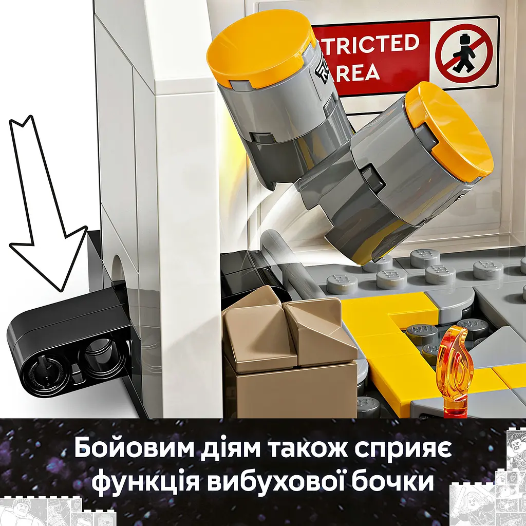 Конструктор LEGO Marvel Первый мститель: Противостояние Приключенческая битва, 736 деталей (76314) - фото 9