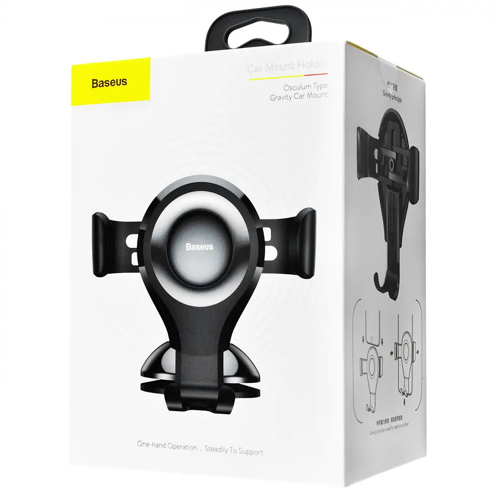 Держатель в машину Baseus Osculum Type Gravity Car Mount black (21743 black) - фото 2