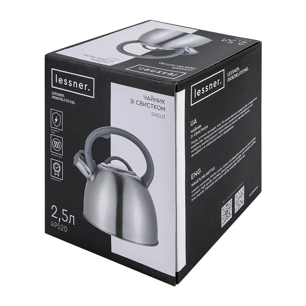 Чайник Lessner Shout из нержавейки 2.5 л (49520) - фото 4