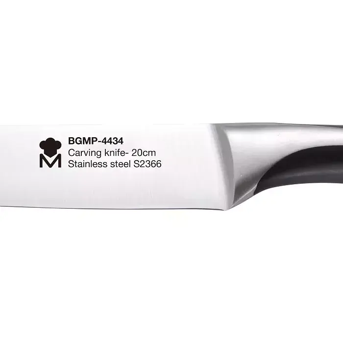 Ніж для нарізання MasterPro Elegance 20 см (BGMP-4434) - фото 2