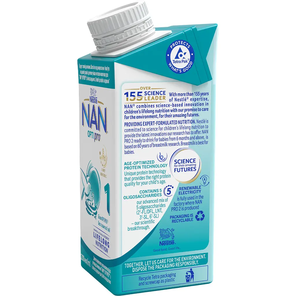 Суміш дитяча початкова NAN 1 OptiPro молочна рідка з 5 олігосахаридами для дітей з народження 200 мл (944870) - фото 4