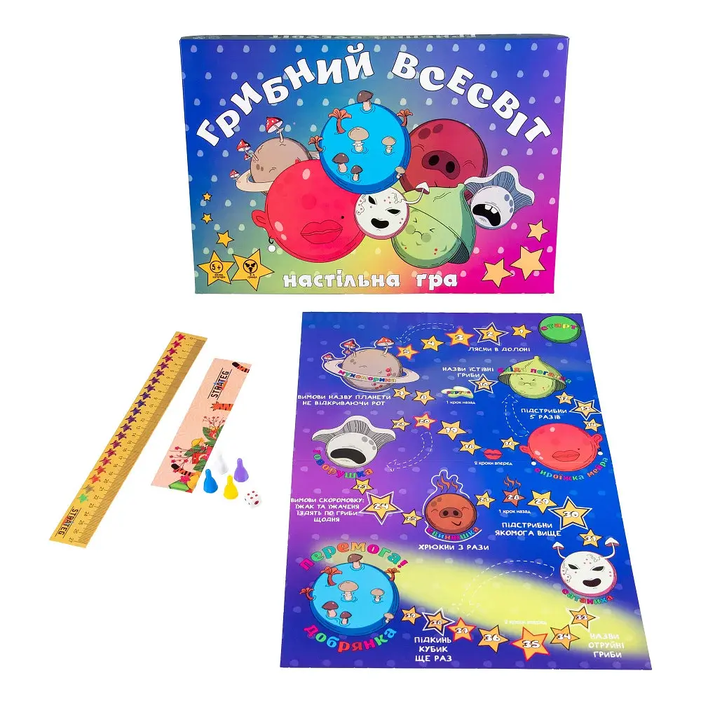 Настільна гра Strateg Грибний всесвіт, укр. мова (30337) - фото 2