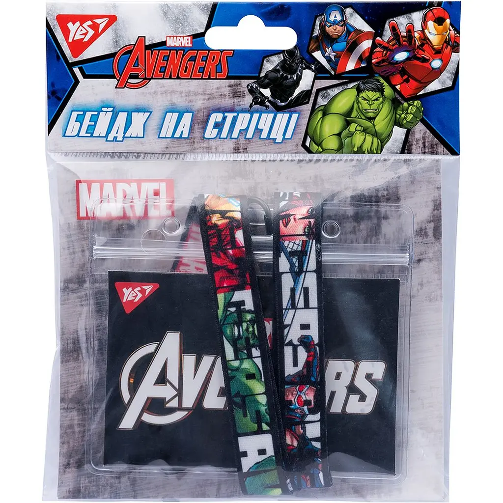 Бейдж Yes Marvel Avengers на стрічці, горизонтальний (940226) - фото 2