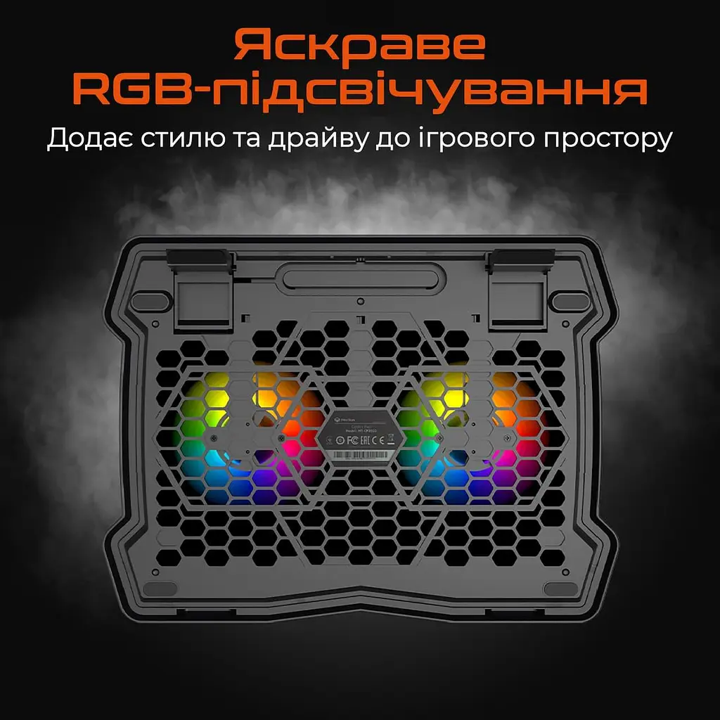 Подставка для ноутбука Meetion CP2020 Black (MT-CP2020-A) - фото 6