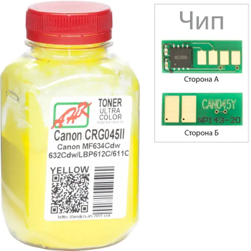 Тонер Canon MF610/630 35г Yellow +chip AHK (3203123) - фото 2