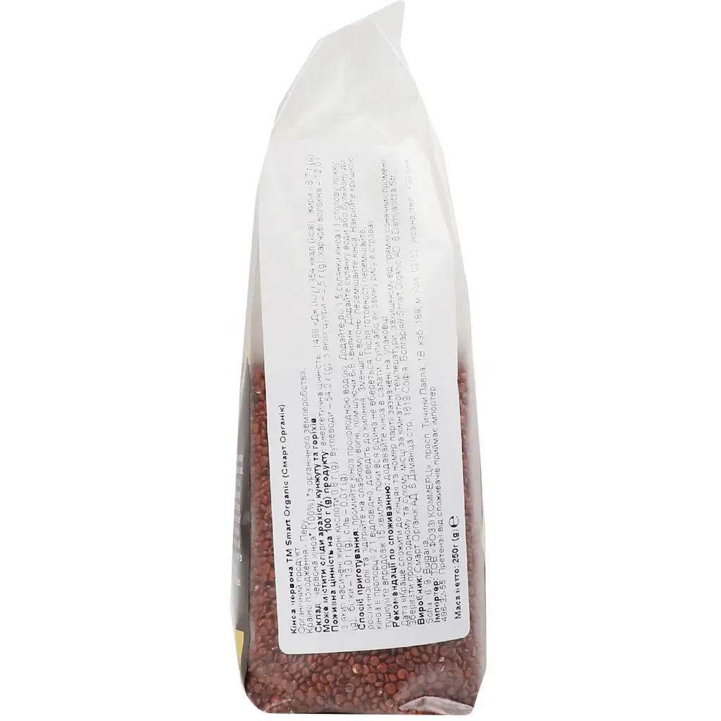 Кино Smart Organic красная 250 г - фото 3