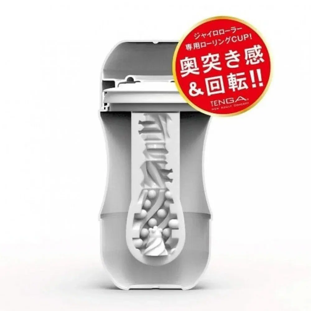 Мастурбатор Tenga Rolling Gyro Roller Cup, 15.5х7.1 см (червоний) - фото 2