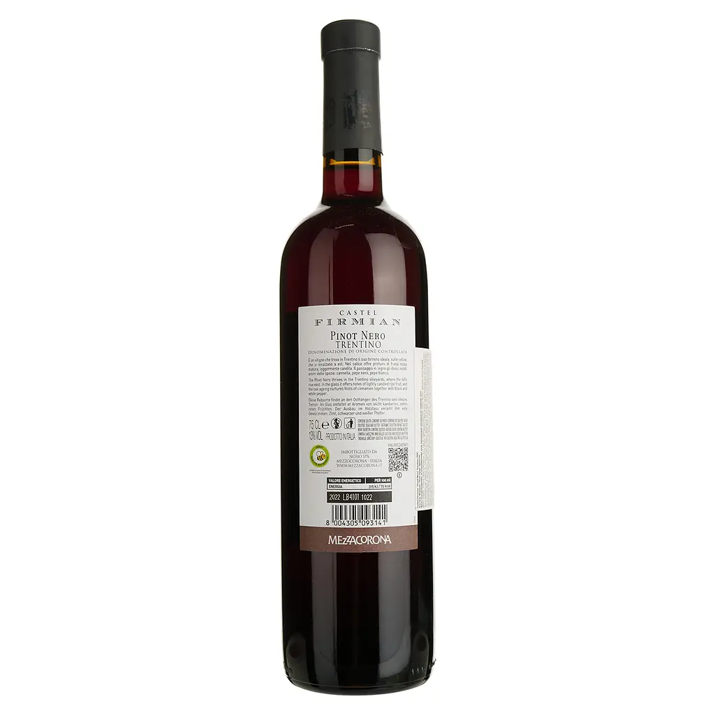 Вино Castel Firmian Pinot Nero Trentino DOC красное сухое 0.75 л - фото 2