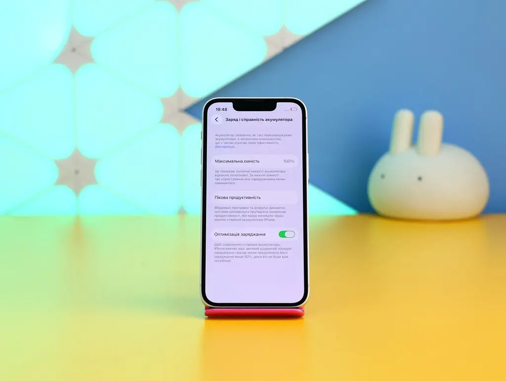 Смартфон Apple iPhone 13 mini 128GB Starlight (MLK13) Б/В [173456] - фото 3