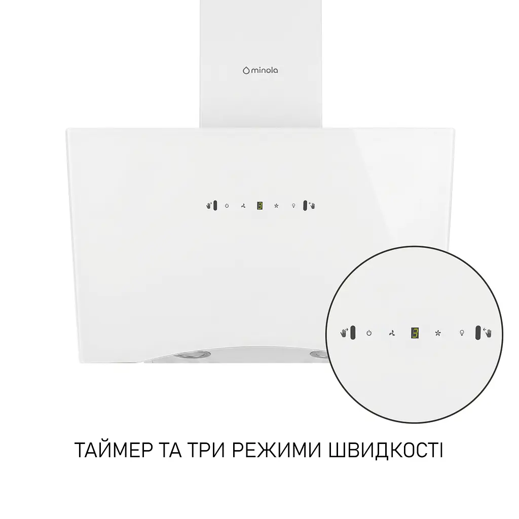 Витяжка декоративна похила Minola HVS 6812 WH 1200 LED - фото 9