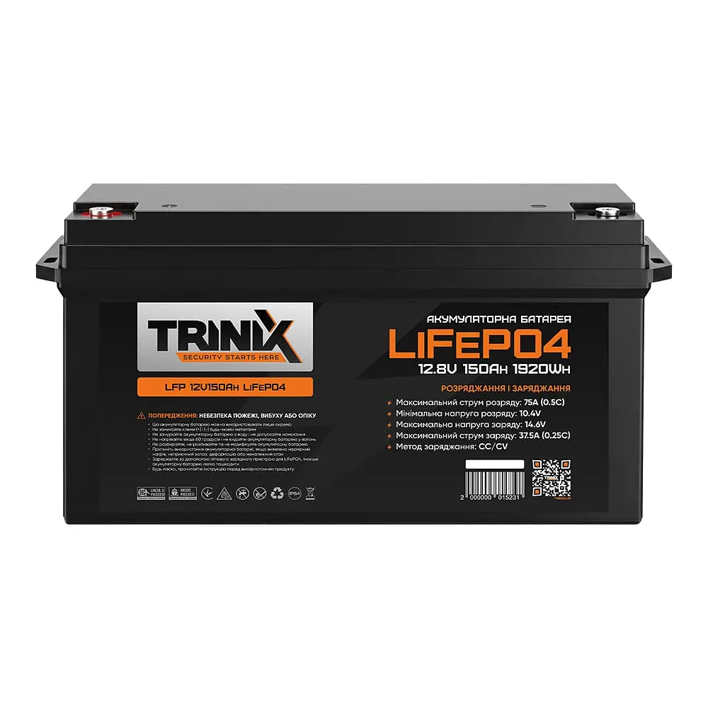 Акумуляторна батарея літій-залізо-фосфатна 12В 150А*год Trinix 12V150Ah LiFePO4 (44-00003) - фото 2