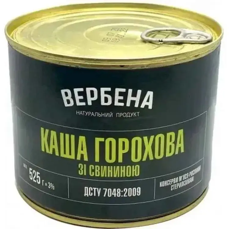Каша горохова ВЕРБЕНА 525г жестяна банка