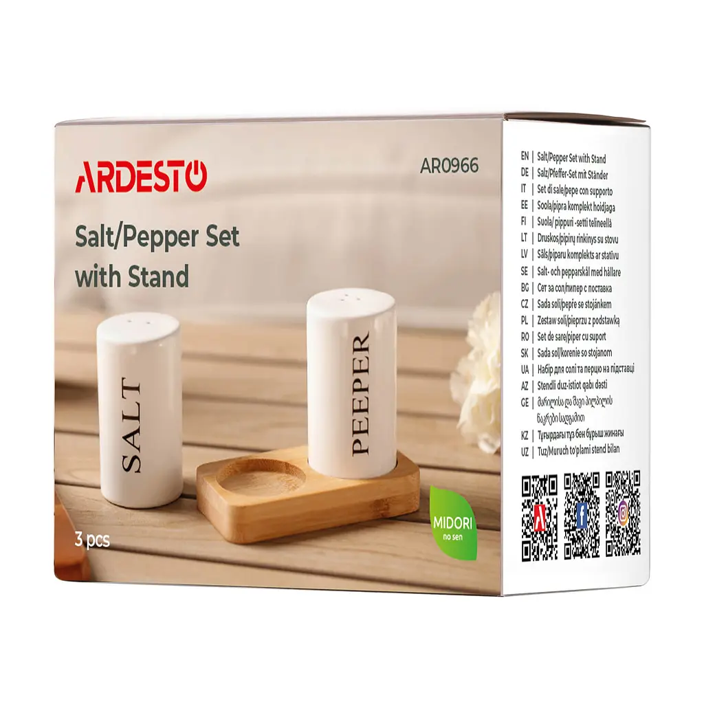 Набір для солі та перцю на підставці Ardesto Midori 7 см 3 предмети білий (AR0966) - фото 4
