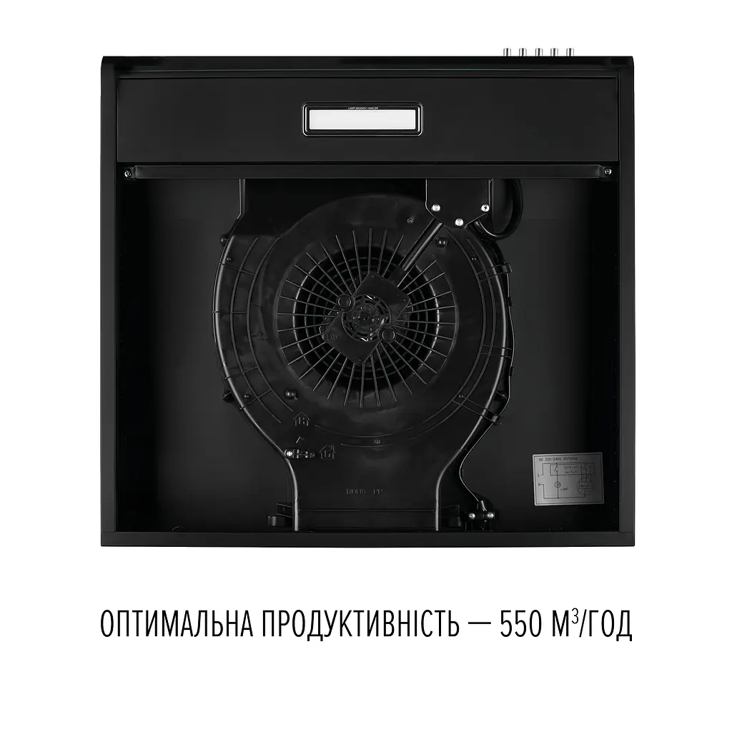 Витяжка плоска PERFELLI PL 5124 BL LED - фото 7