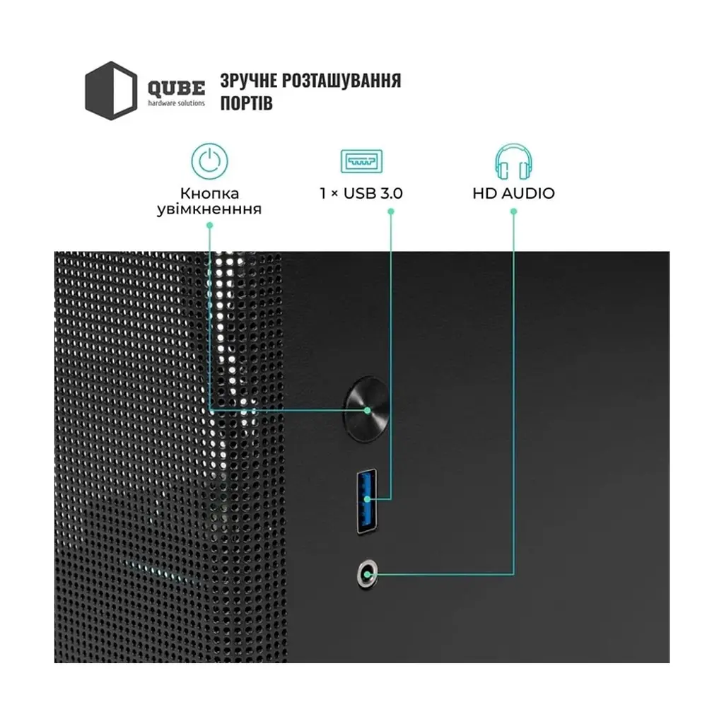 Корпус для ПК Qube BRING_GBNU3 - фото 6