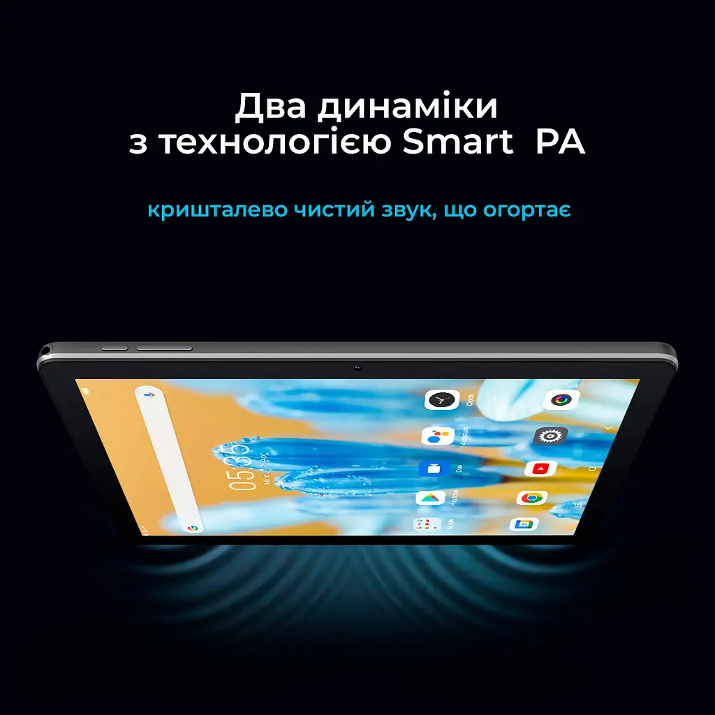Планшет Oscal Pad 70 4/128GB Wi-Fi Meteorite Grey Global EU [89692] - фото 15