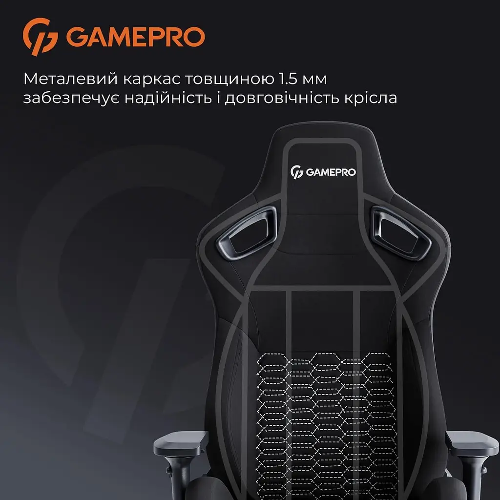 Игровое кресло GamePro GC900B Black Fabric (GC900B) - фото 10