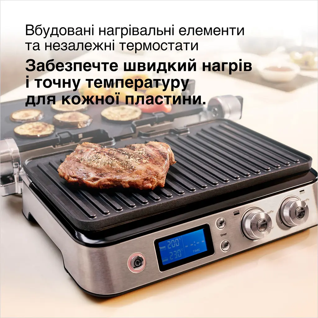 Електрогриль Braun CG 9043 - фото 7