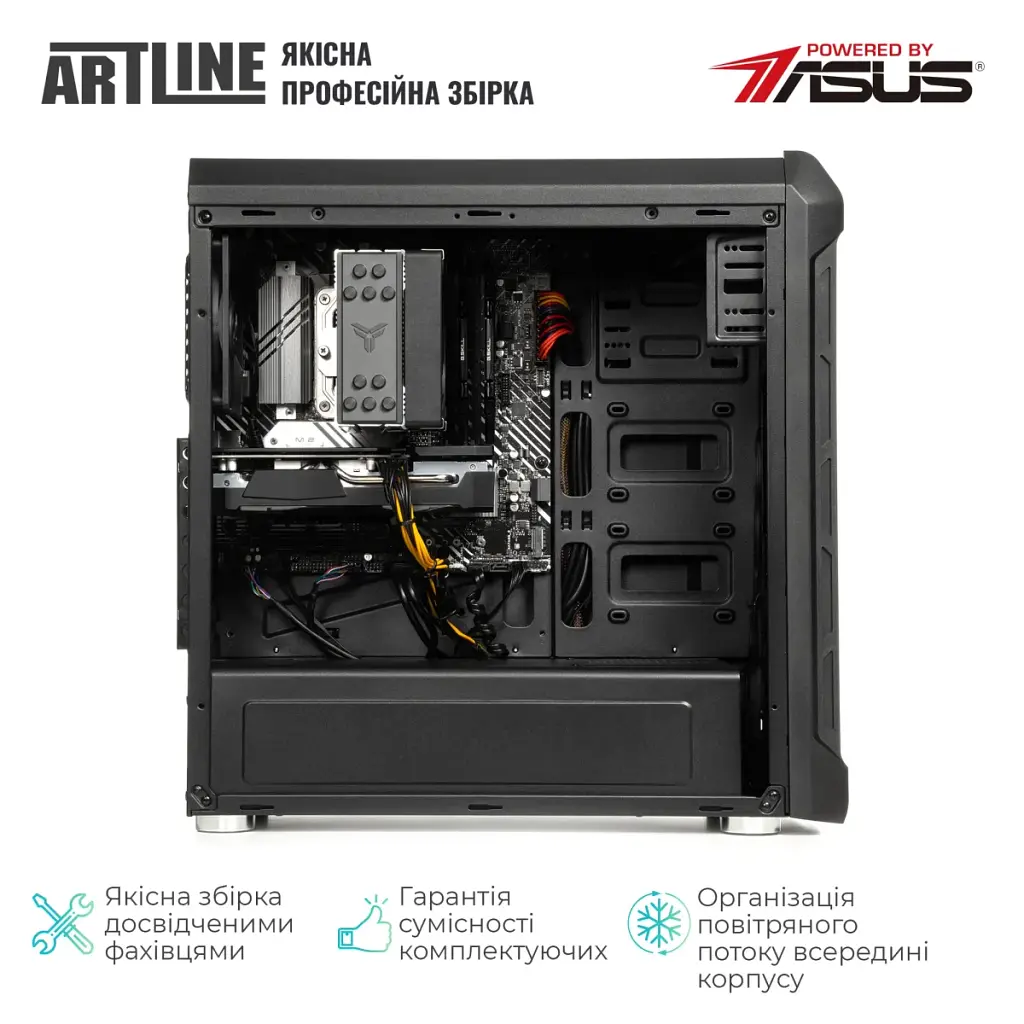 Робоча станція Artline WorkStation W70 Windows 11 Pro (W70v01Win) - фото 7