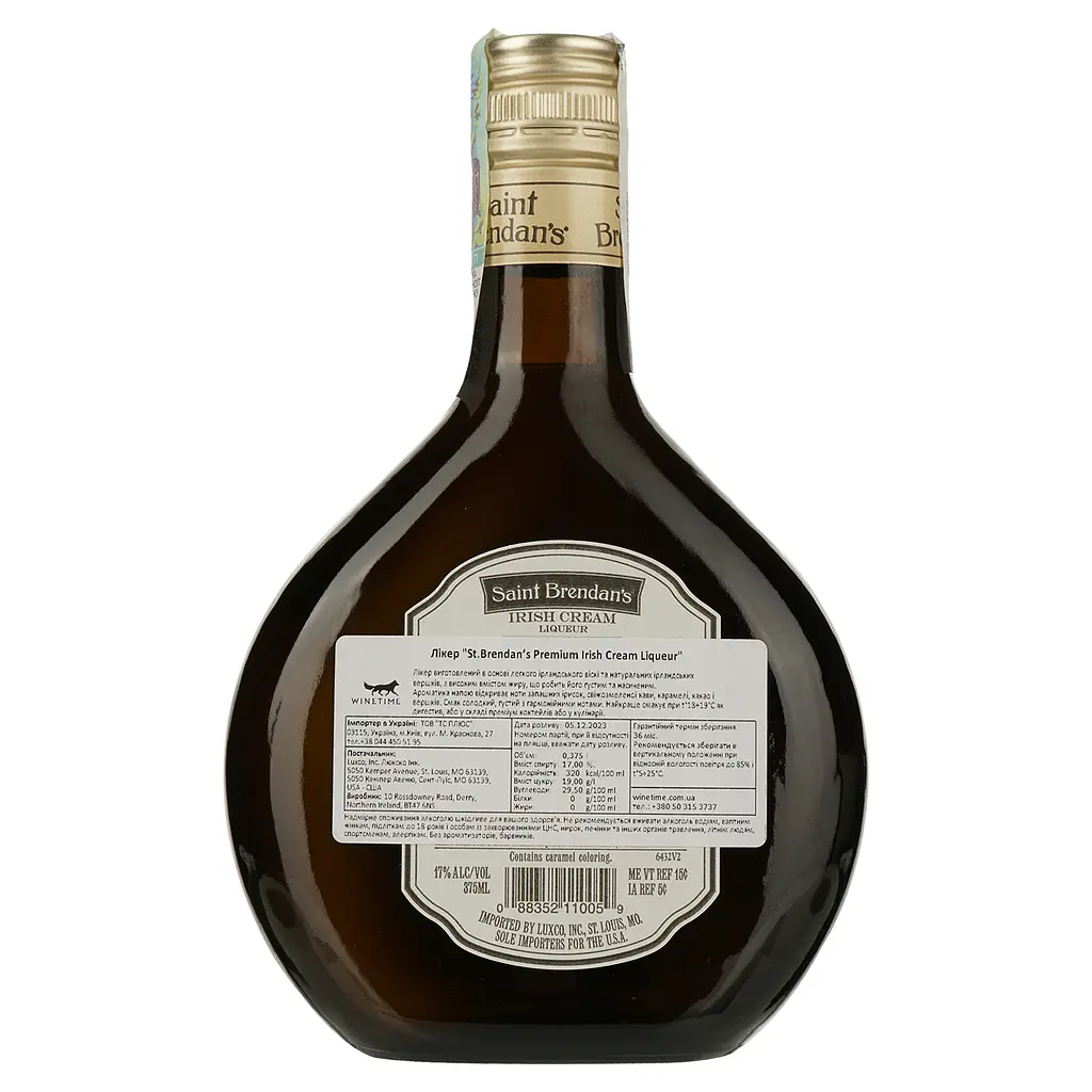 Ликер Luxco St. Brendan’s Irish Cream Liqueur 17% 0.375 л - фото 2