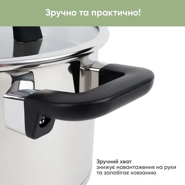 Каструля Krauff Herzog, зі скляною кришкою, 20 см, 3,7 л (26-247-013) - фото 4