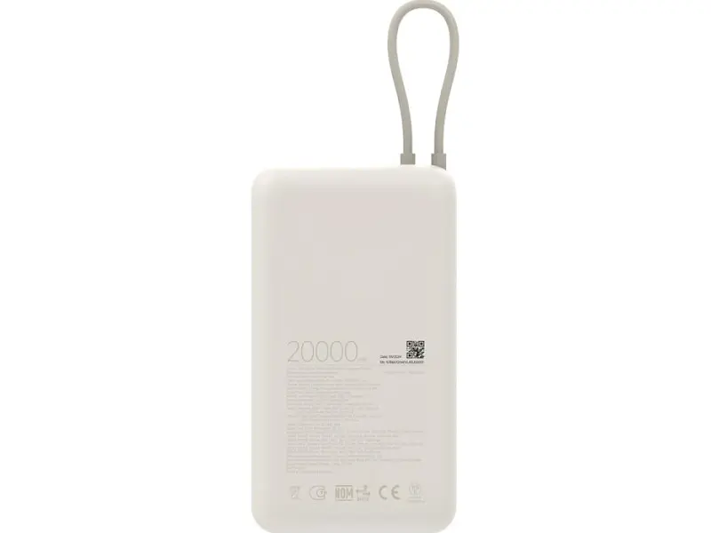 Зовнішній акумулятор (павербанк) Xiaomi 20000mAh 33W Tan (BHR8851GL) - фото 4
