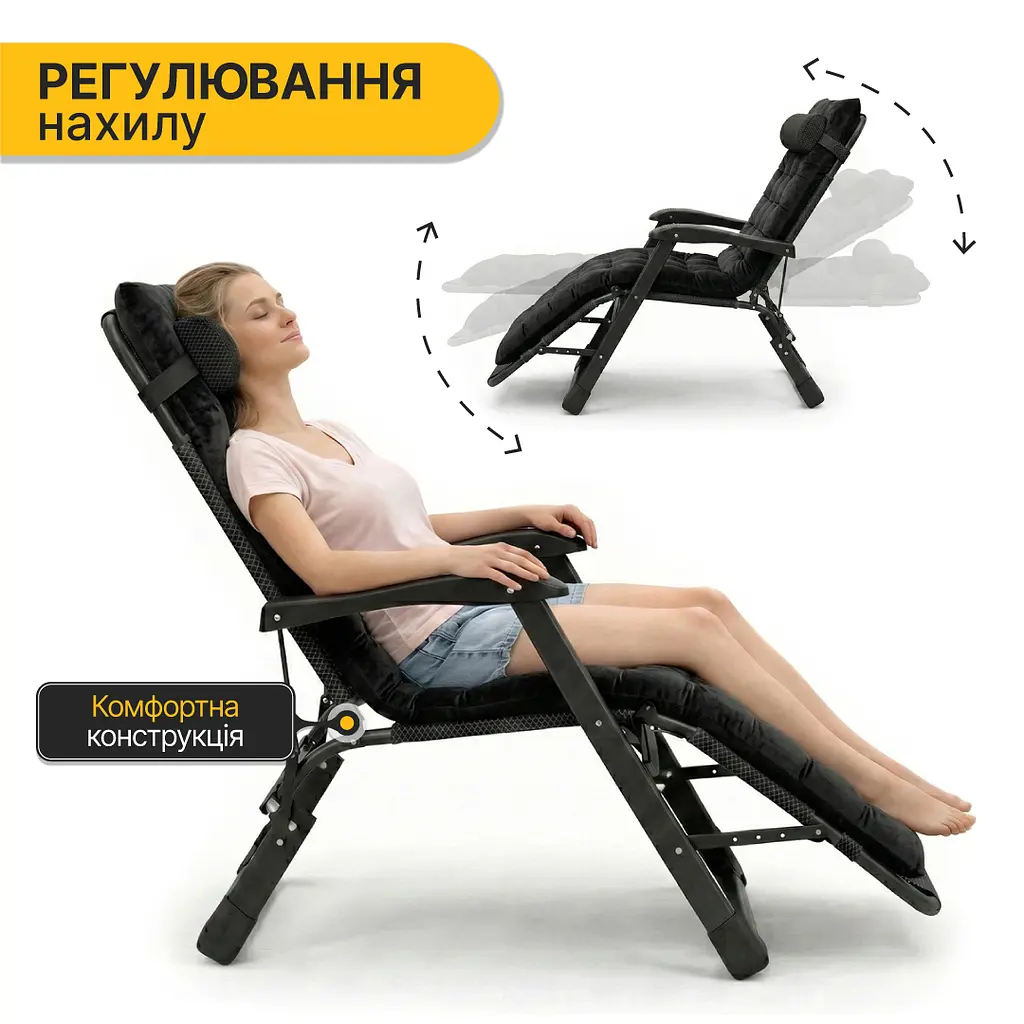 Розкладне крісло ліжко з оксамитовим матрацом LEOBRO Black (LB-FCB-G4-BLK) - фото 7