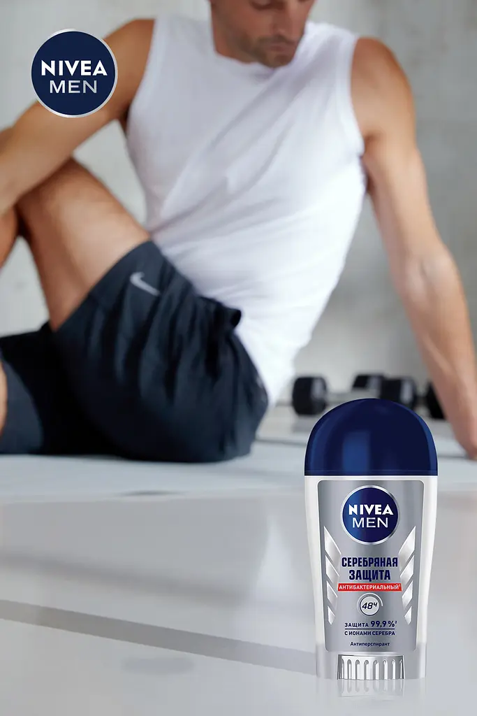 Дезодорант-антиперспірант Nivea Men Silver Срібний захист 40 мл (83780) - фото 3