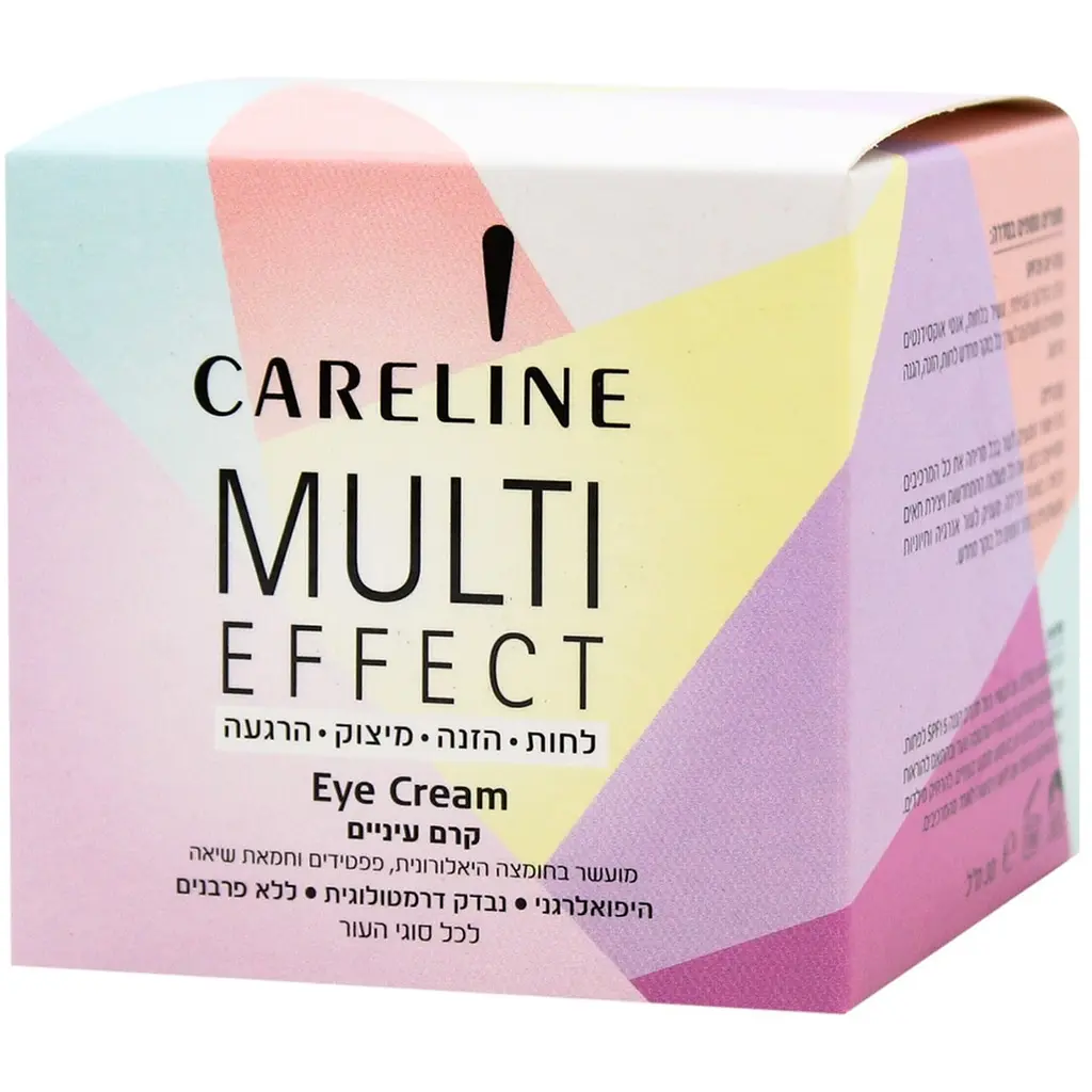 Нічний крем 25+ Careline Multi Effect для обличчя та шиї 50 мл