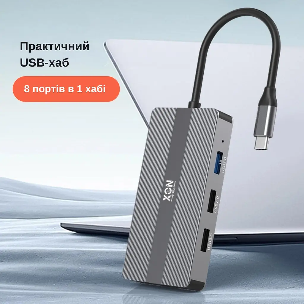 USB-хаб XON SmartHub 8 в 1 (VGA, HDMI, SD/TF, 2xType-C, 2xUSB3.0) Сірий (UHCHP082322G 5207) - фото 3