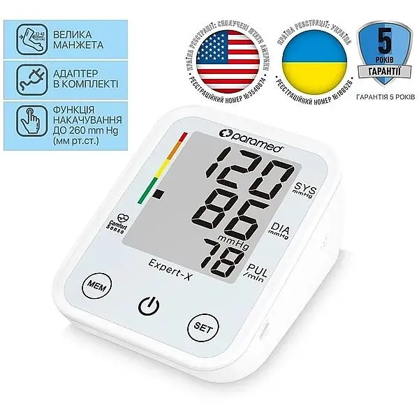 Тонометр Paramed Expert-X автоматический с адаптером Type-C на плечо - фото 3