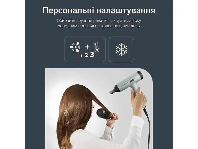 Фен Rowenta Tiny HY7120E0 - фото 6