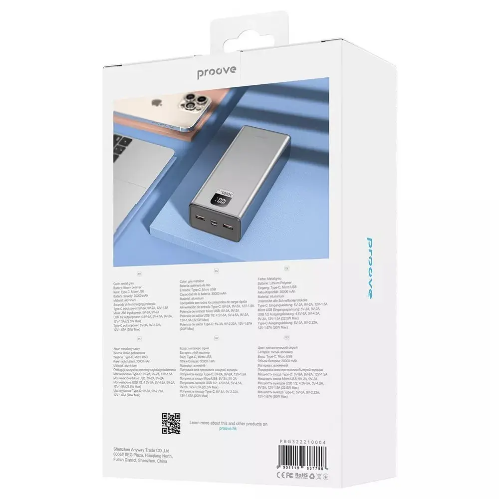 Портативная батарея Proove Guardian 22.5W 30000mAh серый металлик - фото 3
