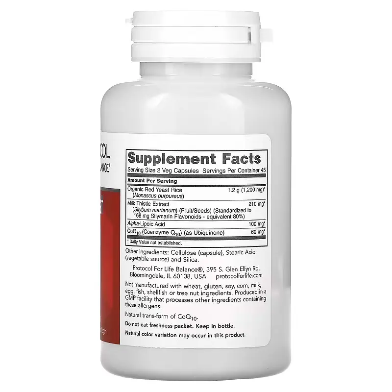 Красный дрожжевой рис Protocol for Life Balance Red Yeast Rice Plus 600 мг 90 капсул - фото 2
