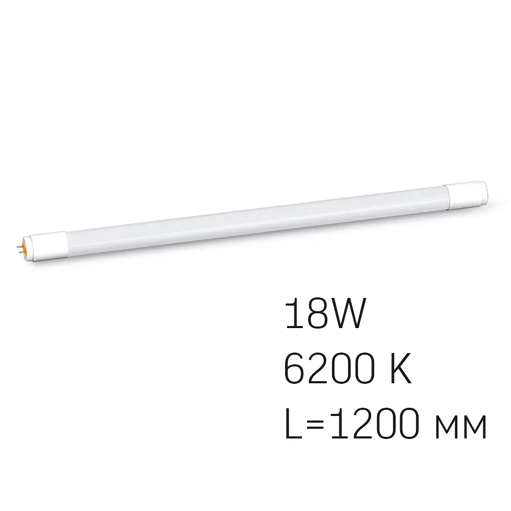 LED-лампа Videx T8b 18W 1.2M 6200K матова (23375-000) - фото 2