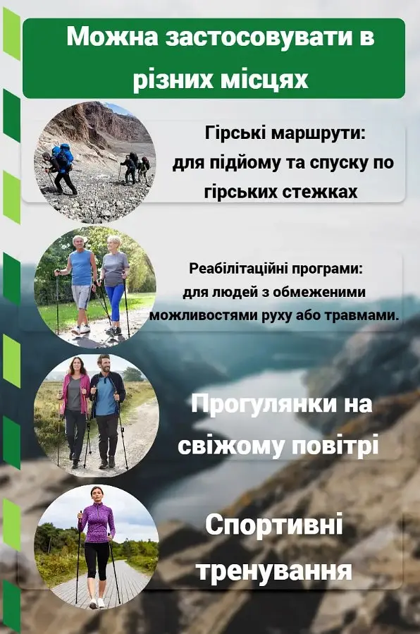 Трекінгові палиці PowerPlay 9110 Friluftsliv Black/White 80-135 см (пара) + 2-ві пари чобітків + чохол (PP_9110_Friluftsliv) - фото 8