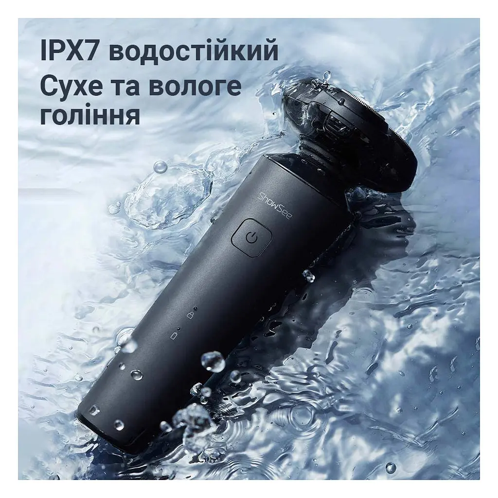 Електробритва Xiaomi F303-BK - фото 8