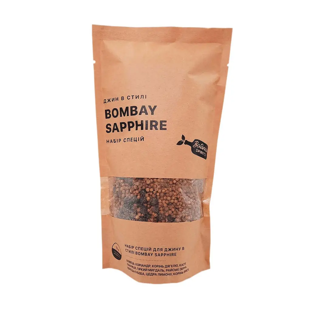 Набір спецій для джину Hot Rod Distiller Bombay Sapphire 250 г (S0209)